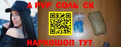 герыч Усть-Илимск