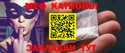 герыч Усть-Илимск
