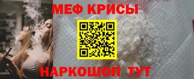 герыч Усть-Илимск