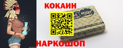 герыч Усть-Илимск