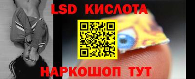 прущая мука Усть-Джегута