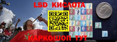 мефедрон мука Уссурийск