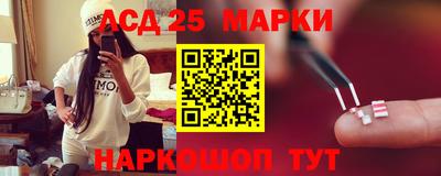 мефедрон мука Уссурийск