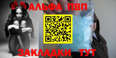 прущая мука Усть-Джегута