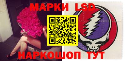 мефедрон мука Уссурийск
