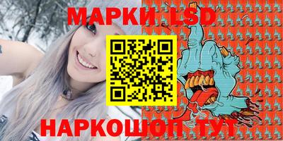 прущая мука Усть-Джегута
