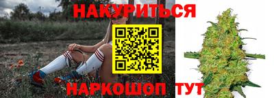 герыч Усть-Илимск