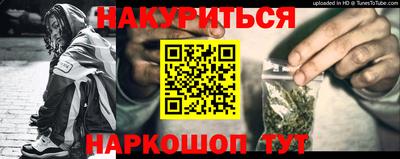 прущая мука Усть-Джегута