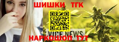 прущая мука Усть-Джегута