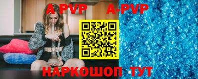 прущая мука Усть-Джегута