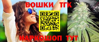 прущая мука Усть-Джегута
