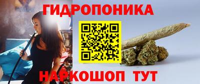 герыч Усть-Илимск