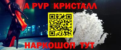 прущая мука Усть-Джегута