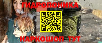 мефедрон мука Уссурийск