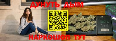 герыч Усть-Илимск