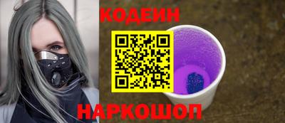 мефедрон мука Уссурийск