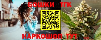 прущая мука Усть-Джегута