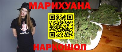 мефедрон мука Уссурийск