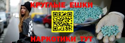 герыч Усть-Илимск