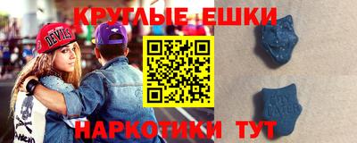 герыч Усть-Илимск
