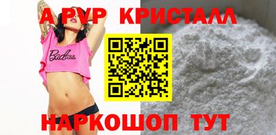 прущая мука Усть-Джегута