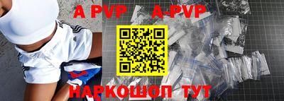 мефедрон мука Уссурийск