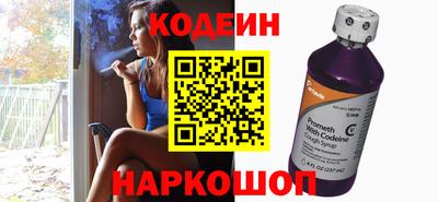 мефедрон мука Уссурийск