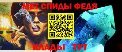 герыч Усть-Илимск