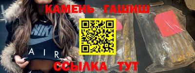 прущая мука Усть-Джегута