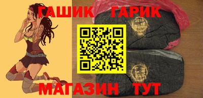 прущая мука Усть-Джегута