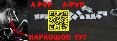 прущая мука Усть-Джегута