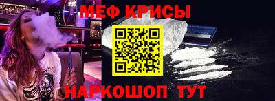 прущая мука Усть-Джегута