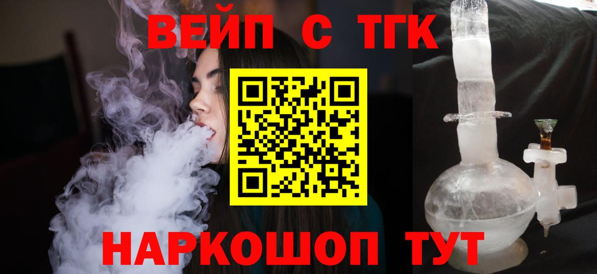 НБОМе Мытищи